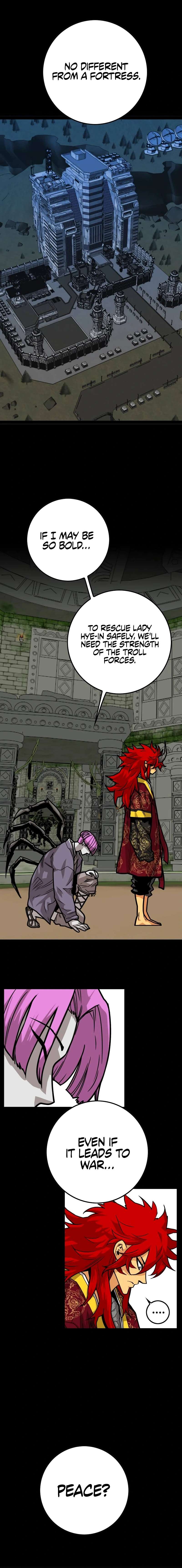 Page 4 of Chapter 214