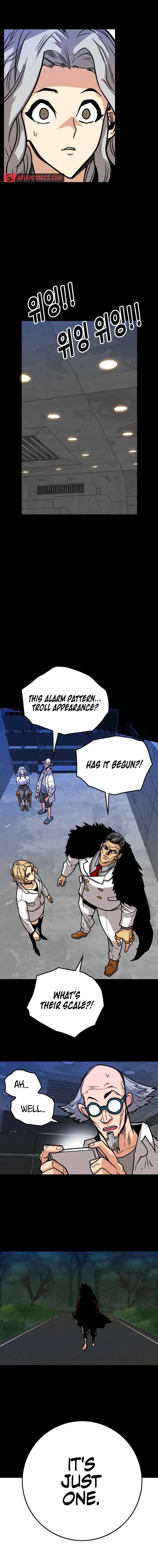 Page 10 of Chapter 214