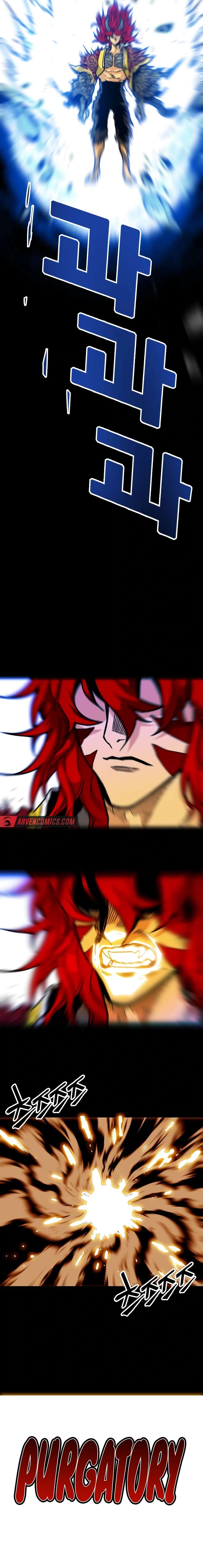 Page 18 of Chapter 214