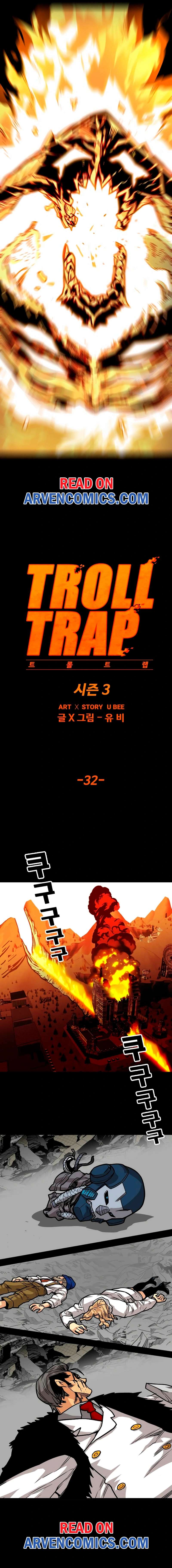 Page 4 of Chapter 217