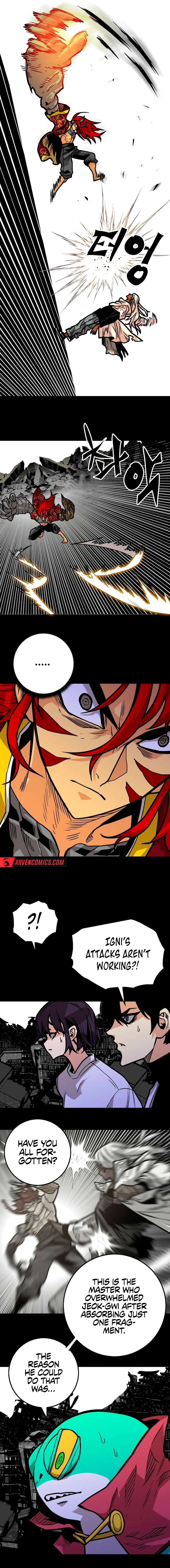 Page 7 of Chapter 218