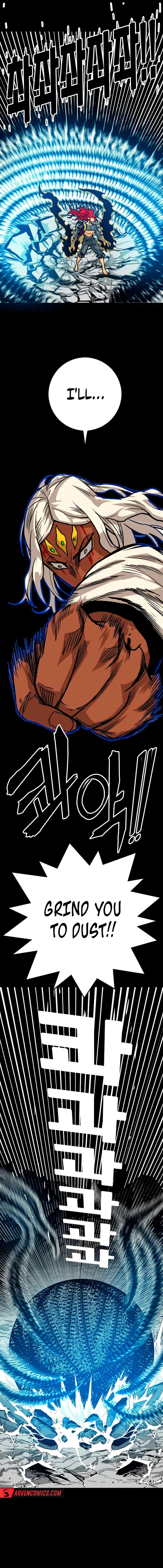 Page 5 of Chapter 219