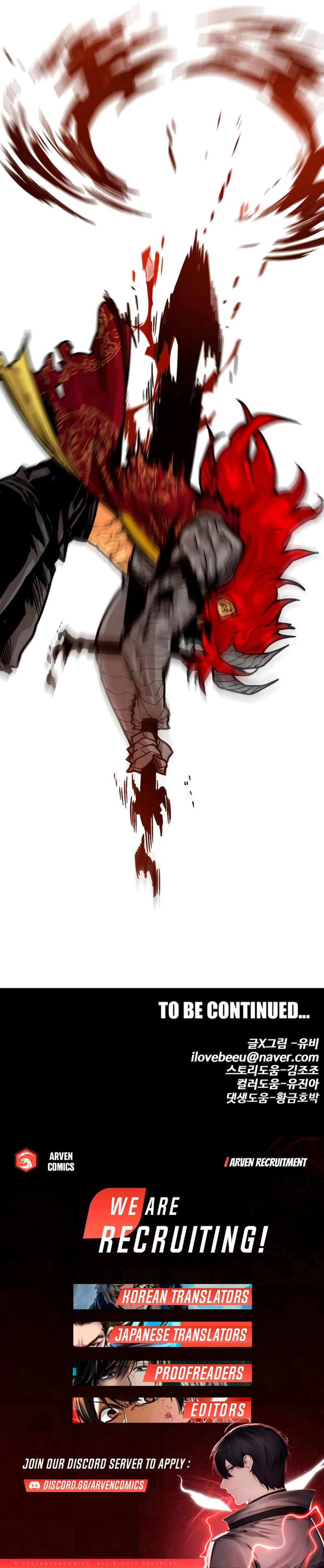 Page 24 of Chapter 219