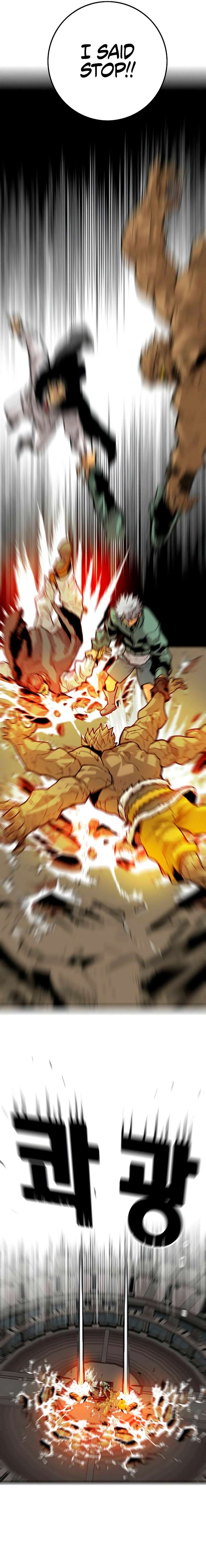 Page 15 of Chapter 221