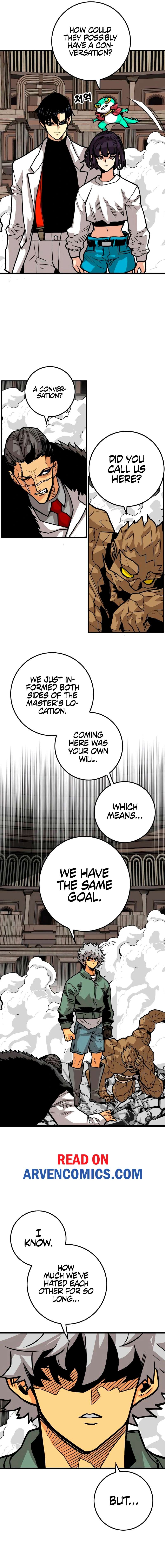 Page 17 of Chapter 221