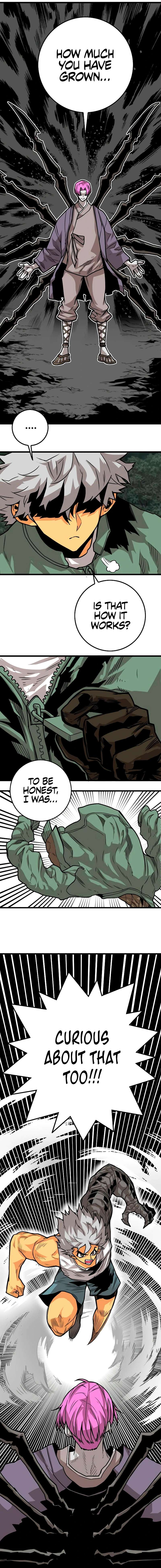 Page 7 of Chapter 222