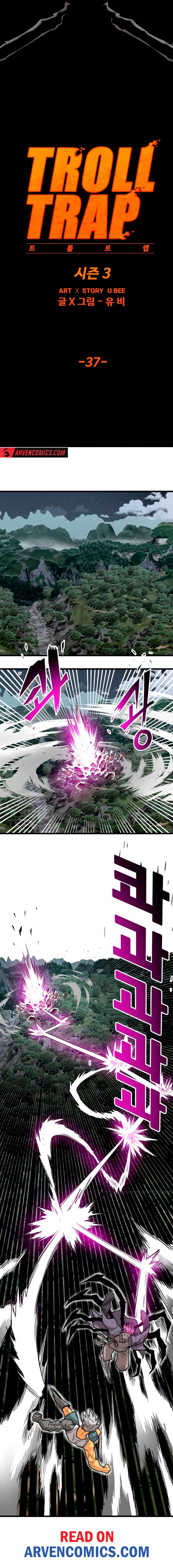 Page 8 of Chapter 222