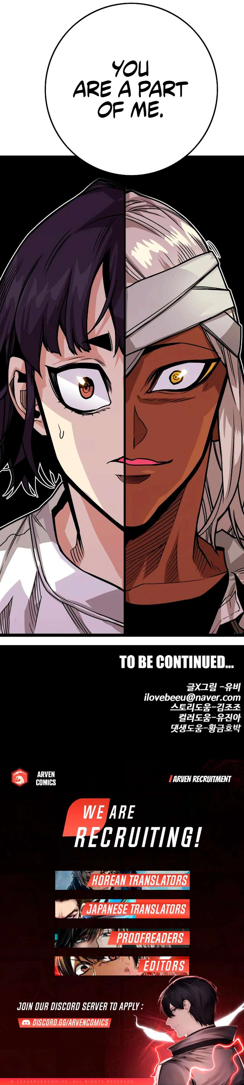 Page 23 of Chapter 223