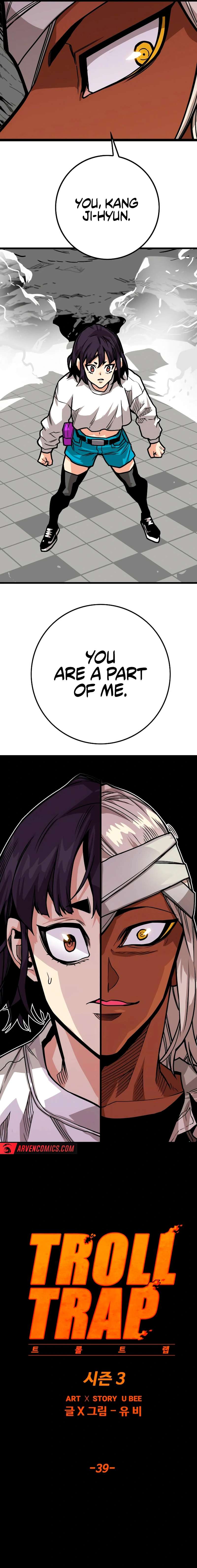 Page 2 of Chapter 224