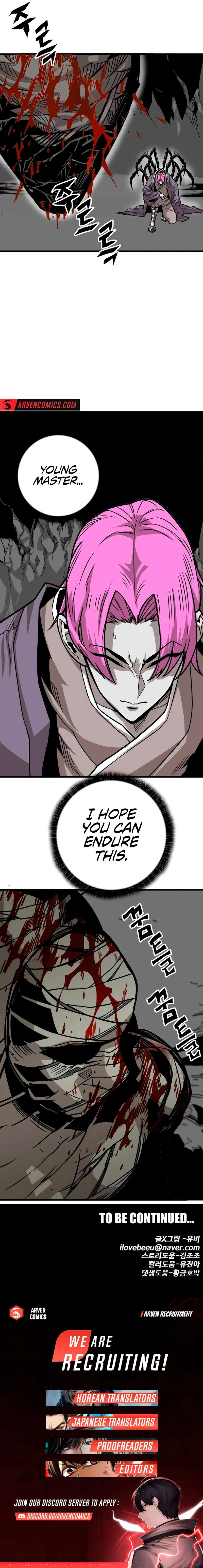 Page 23 of Chapter 225