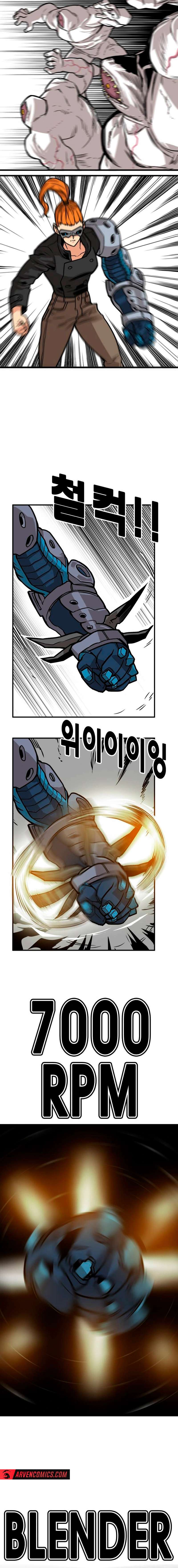 Page 4 of Chapter 226