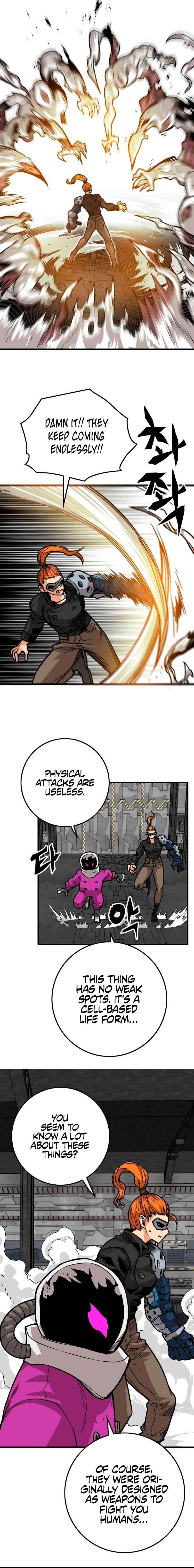 Page 6 of Chapter 226