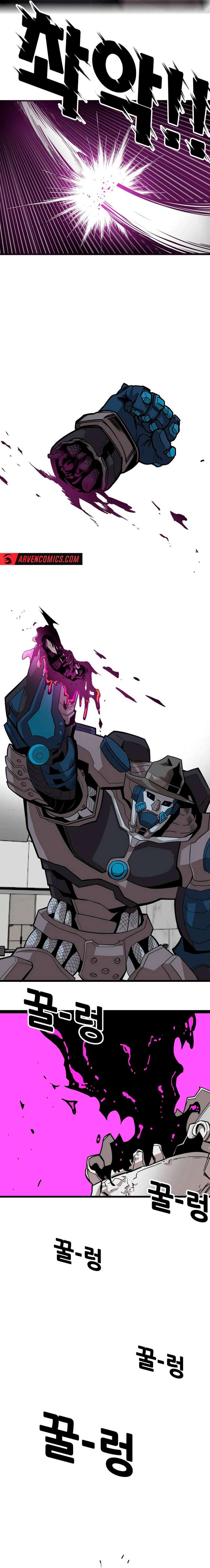 Page 19 of Chapter 226