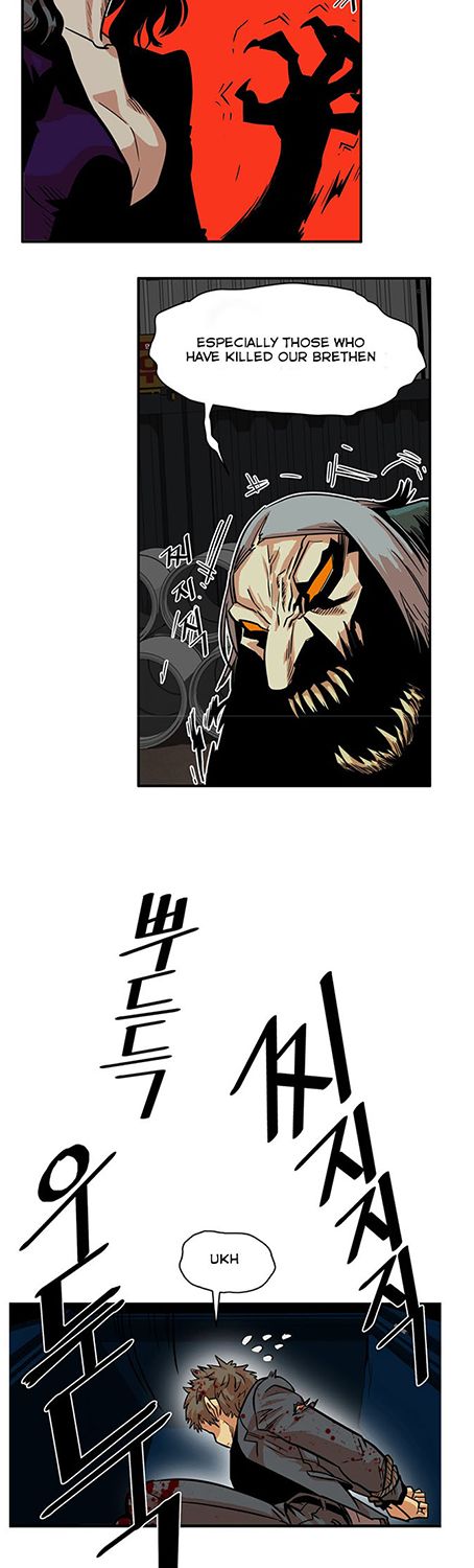 Page 29 of Chapter 23