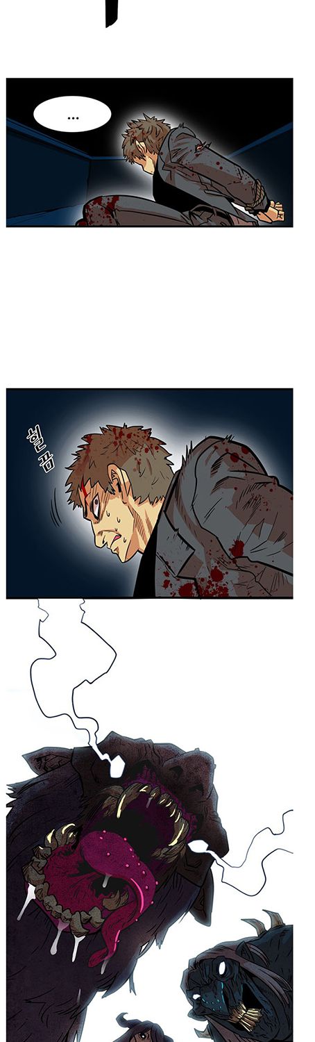 Page 30 of Chapter 23