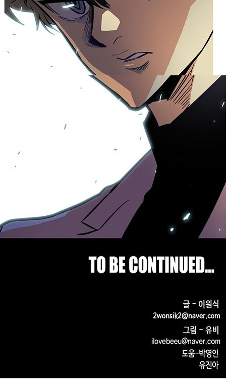 Page 35 of Chapter 23