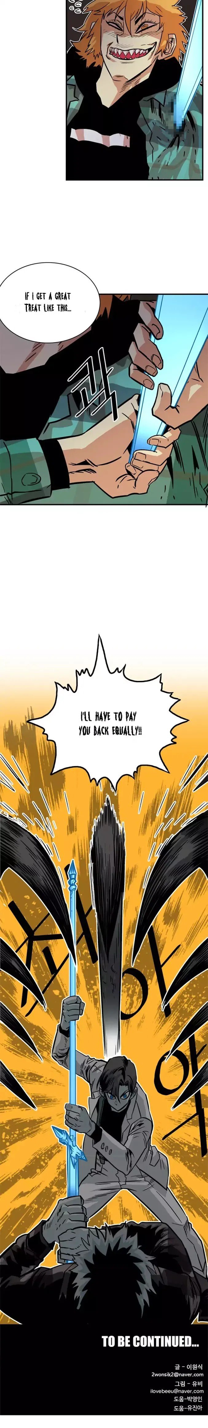 Page 21 of Chapter 24