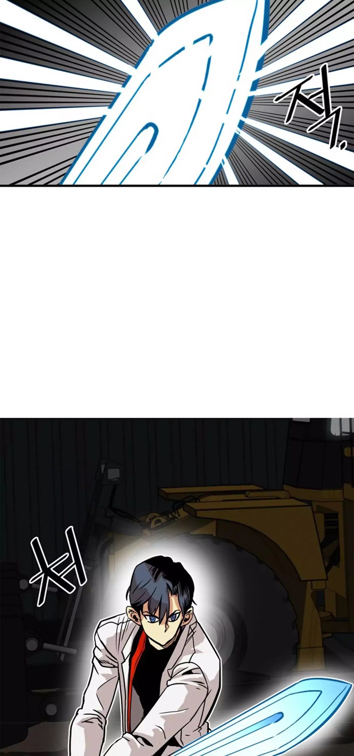 Page 13 of Chapter 25