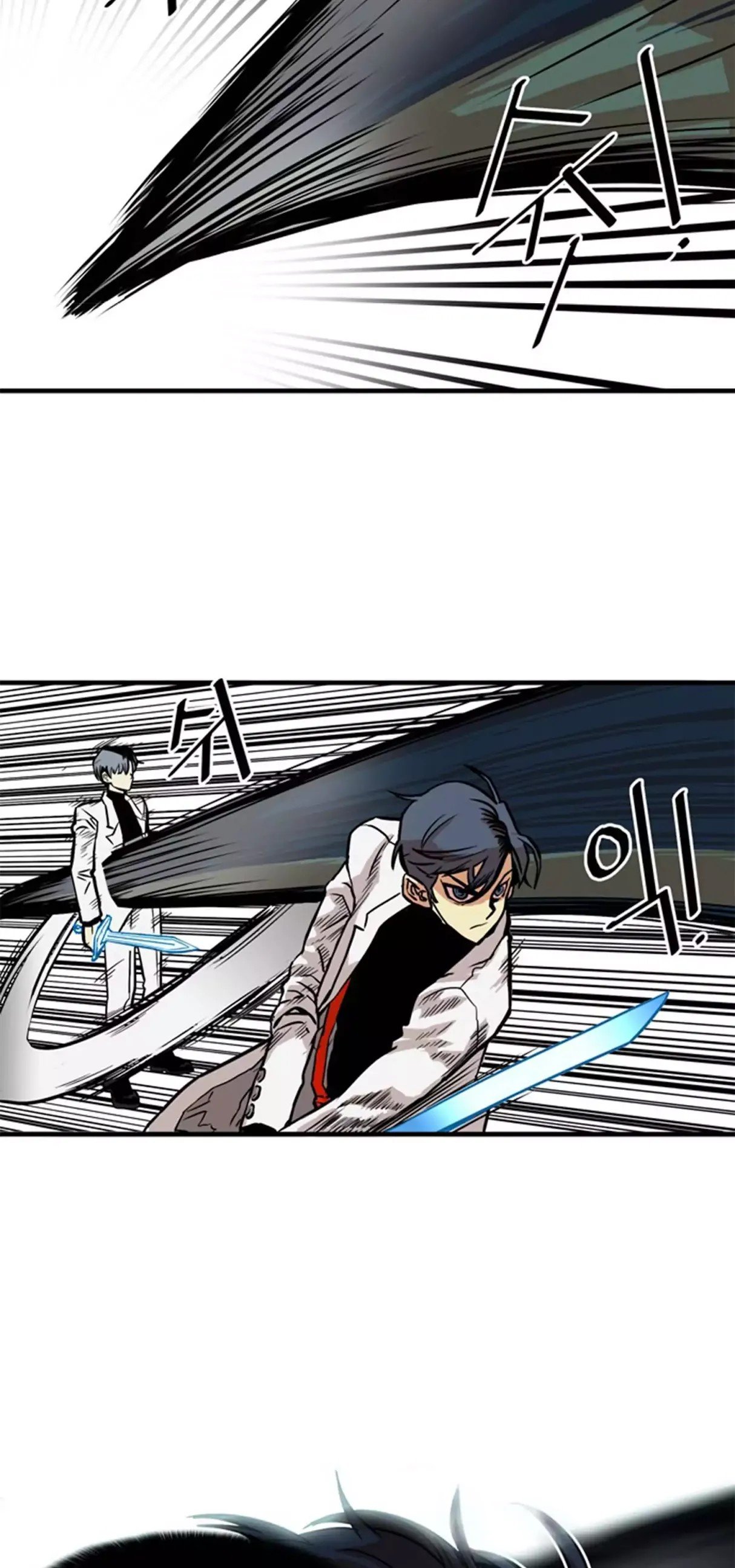Page 17 of Chapter 25