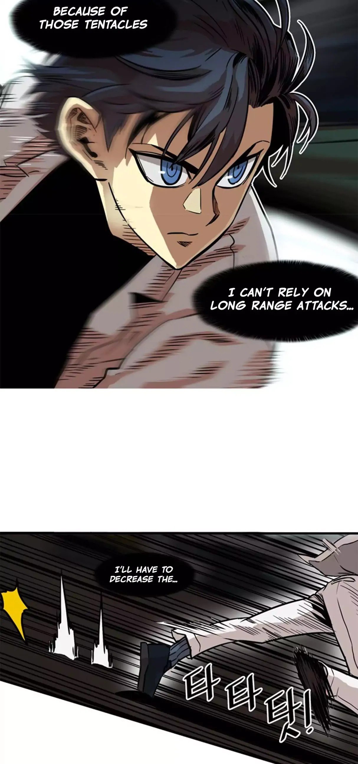 Page 18 of Chapter 25
