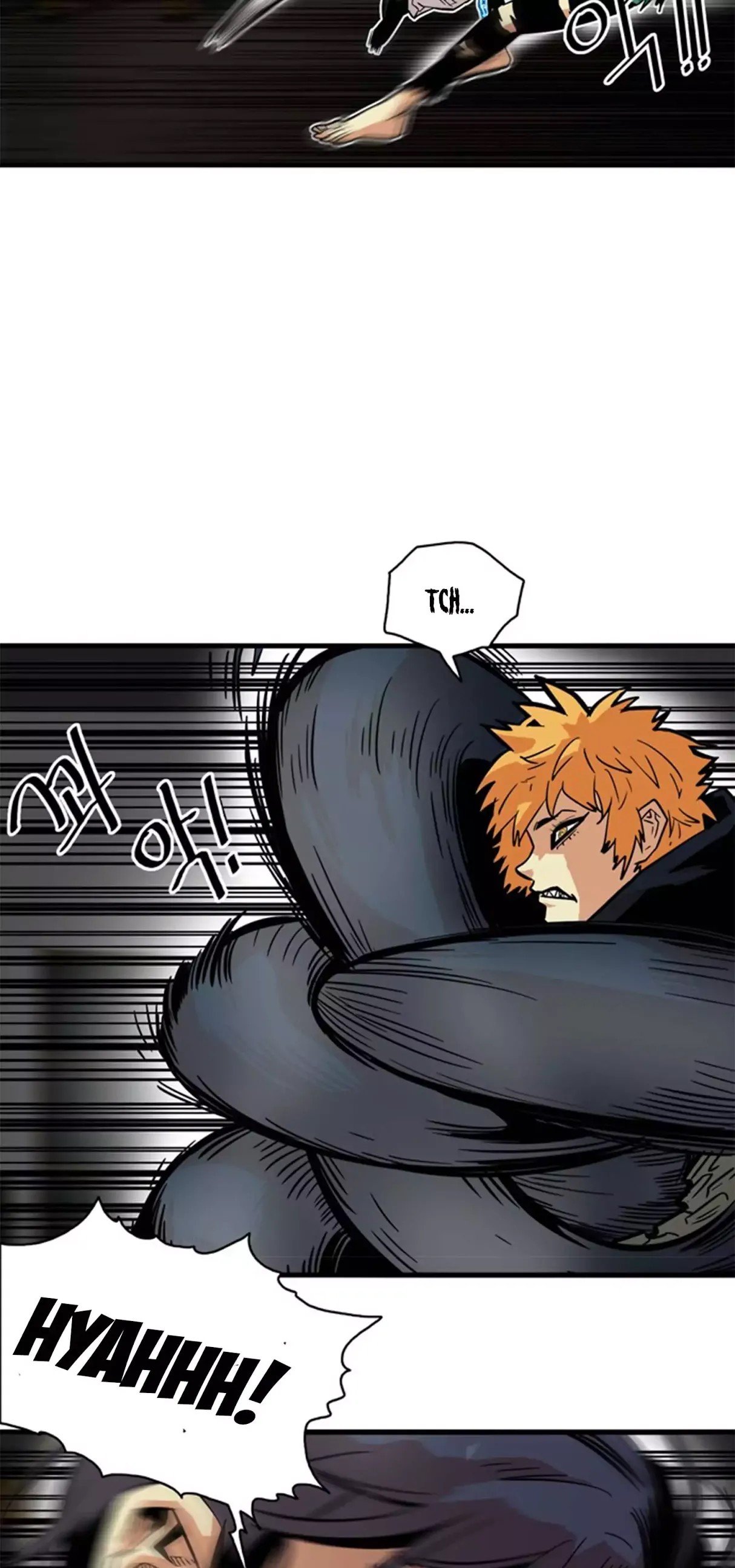 Page 24 of Chapter 25