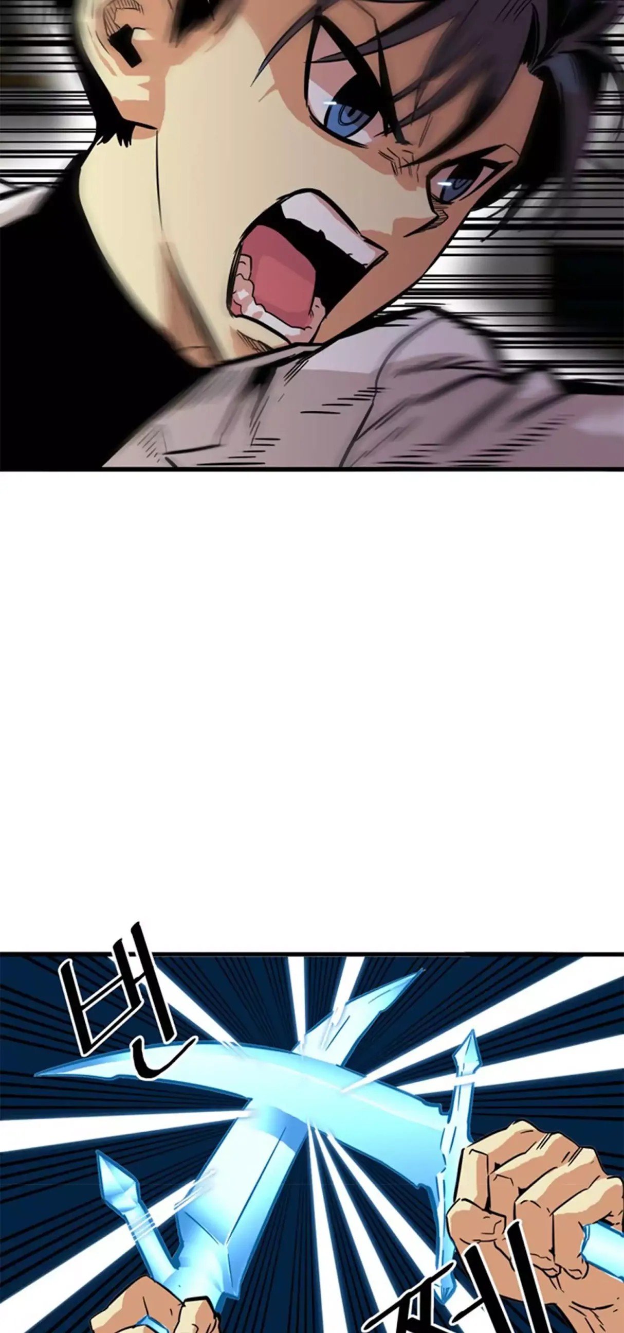 Page 25 of Chapter 25