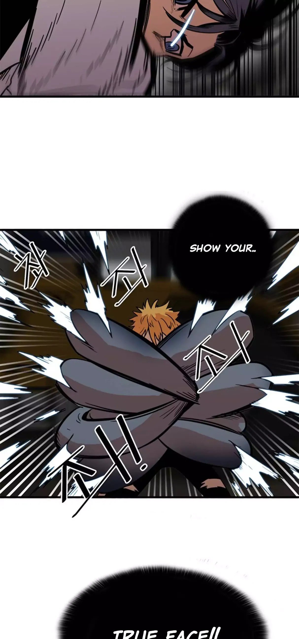 Page 29 of Chapter 25