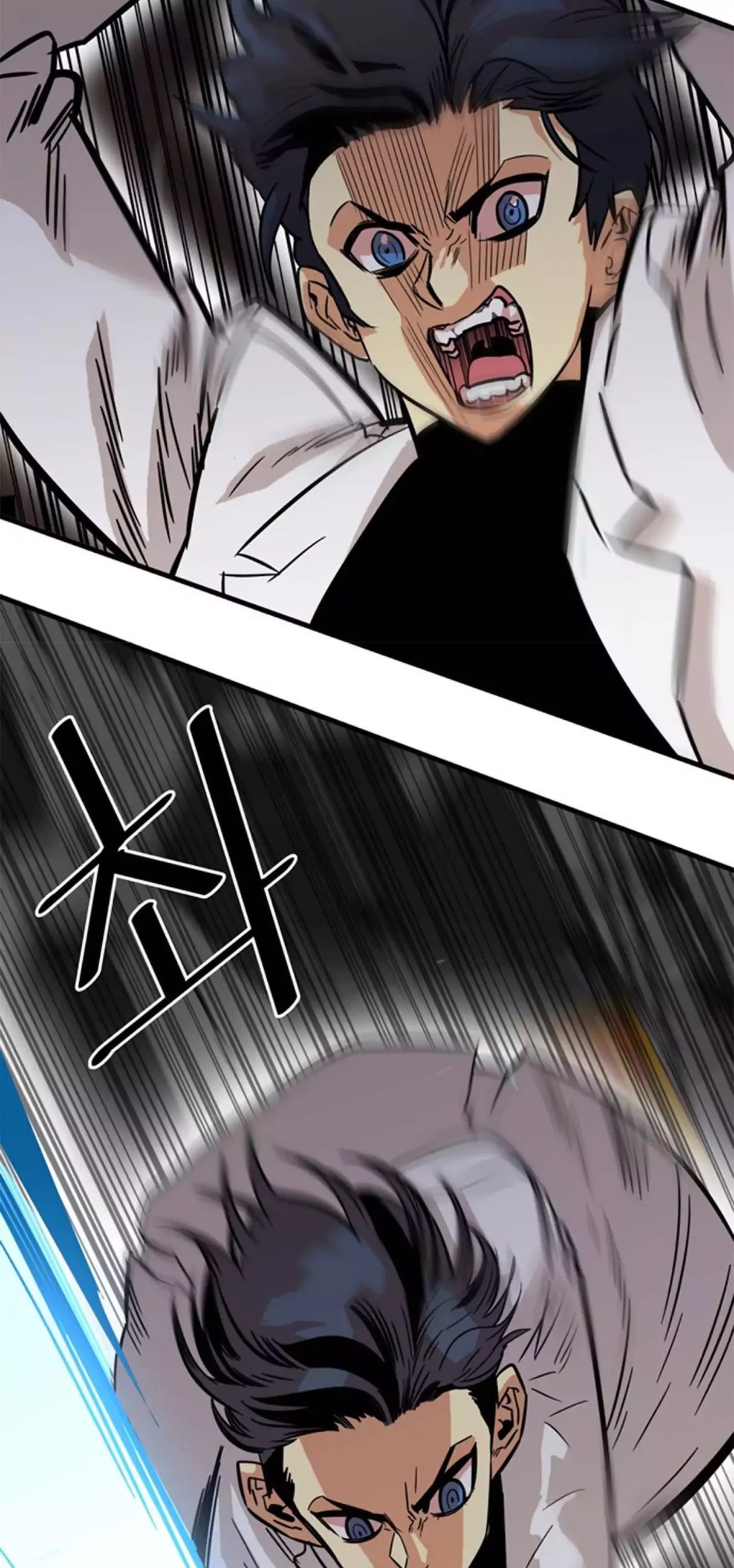 Page 32 of Chapter 25