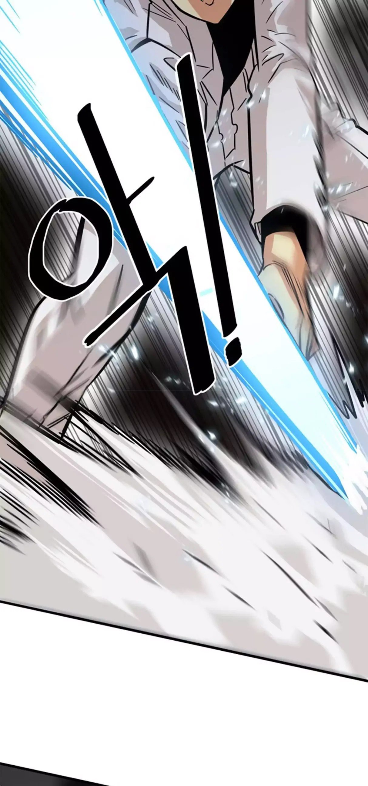 Page 33 of Chapter 25