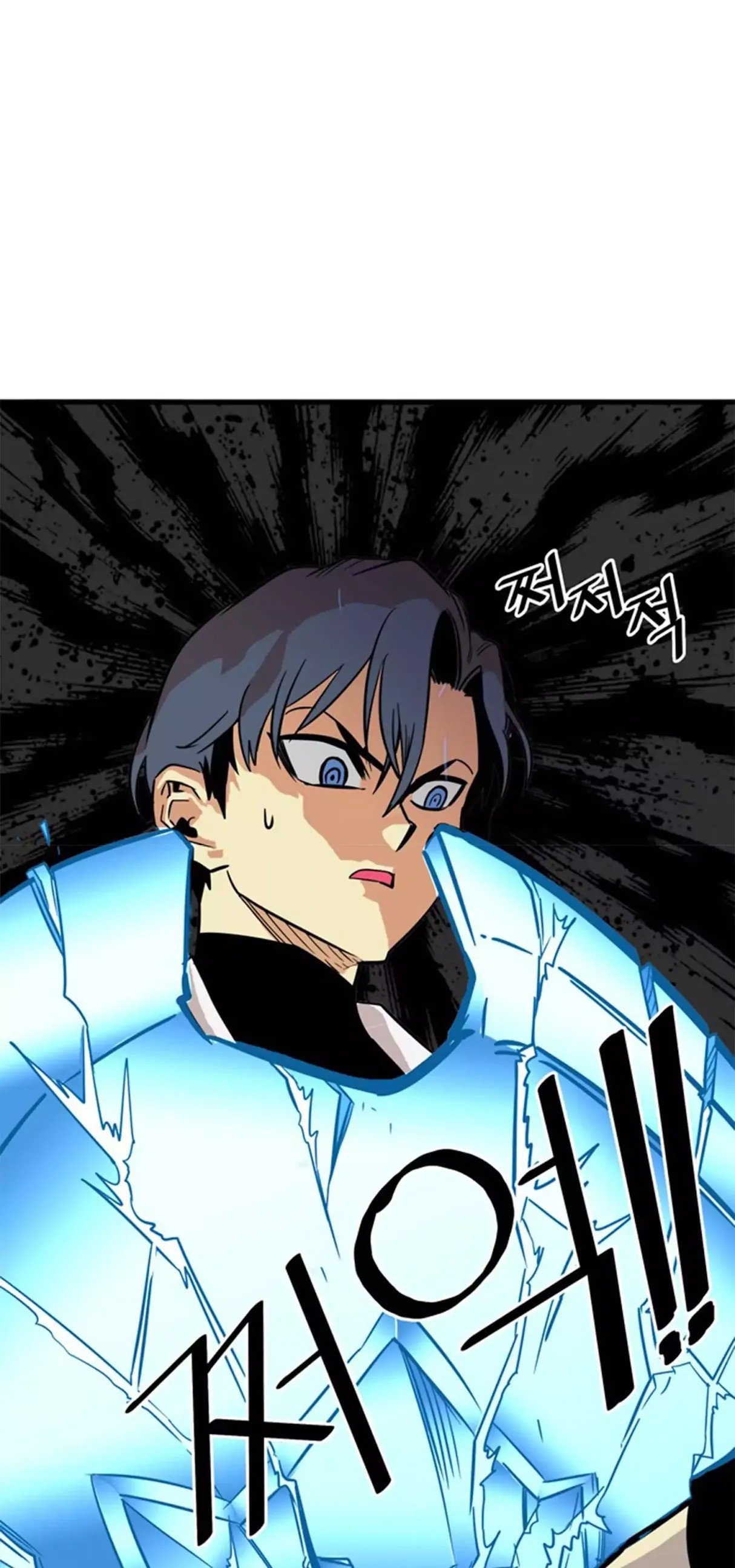 Page 46 of Chapter 25