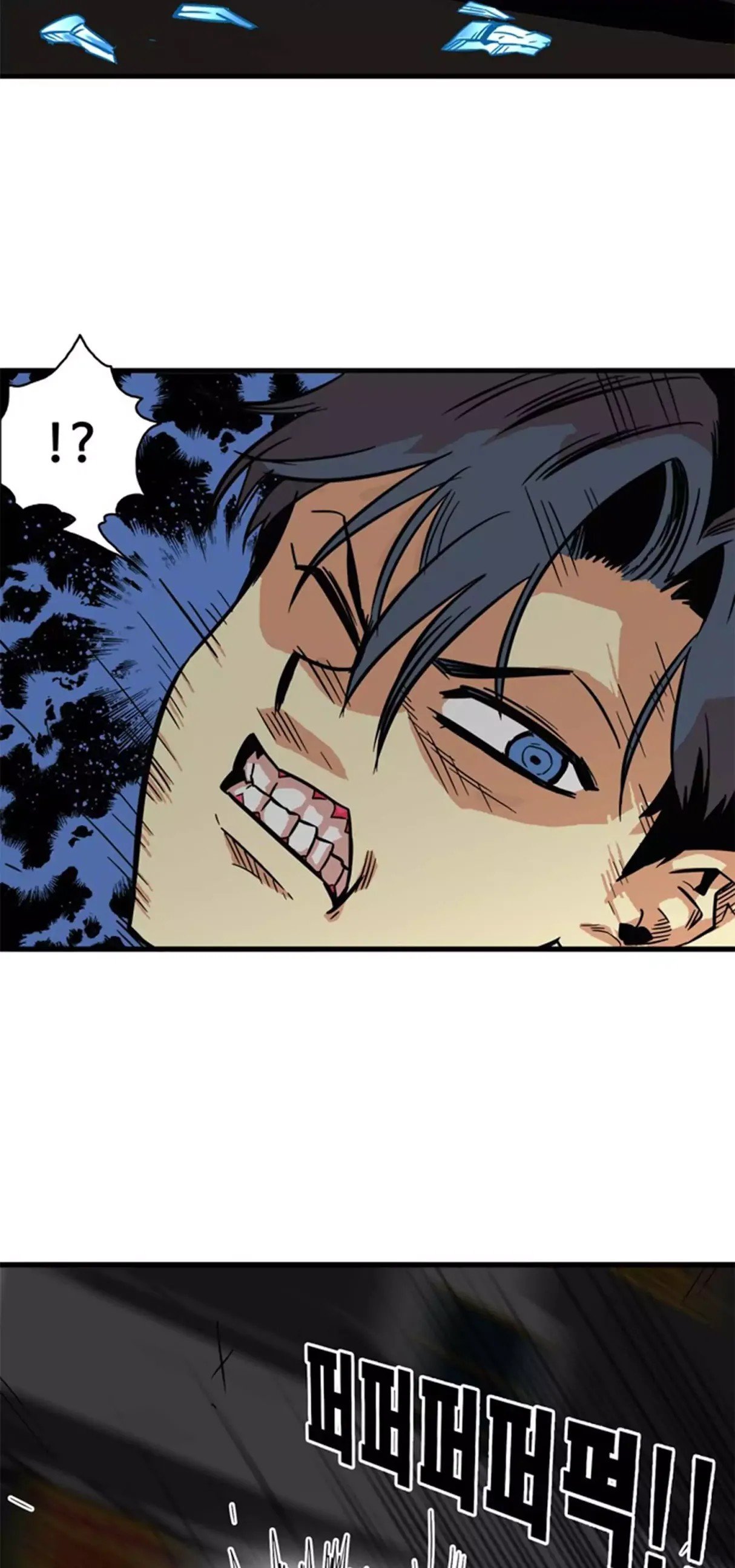 Page 52 of Chapter 25