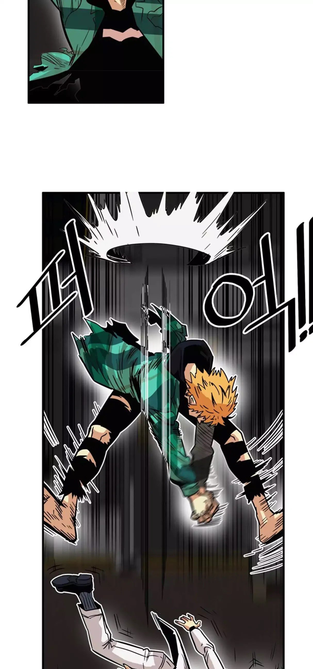 Page 54 of Chapter 25