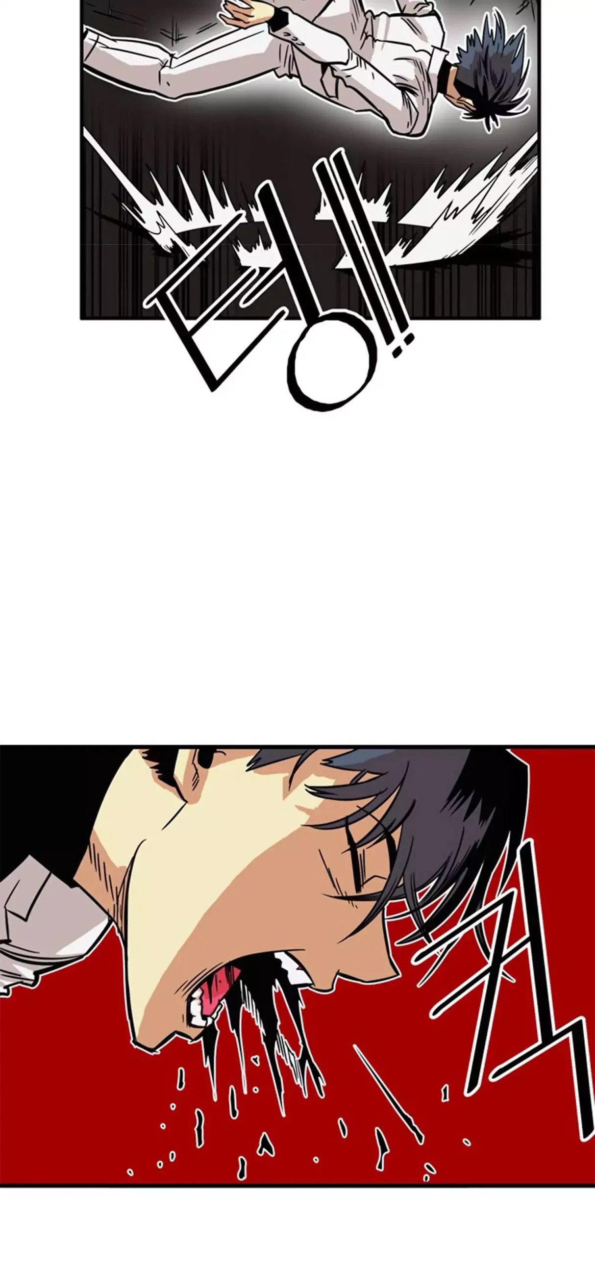 Page 55 of Chapter 25