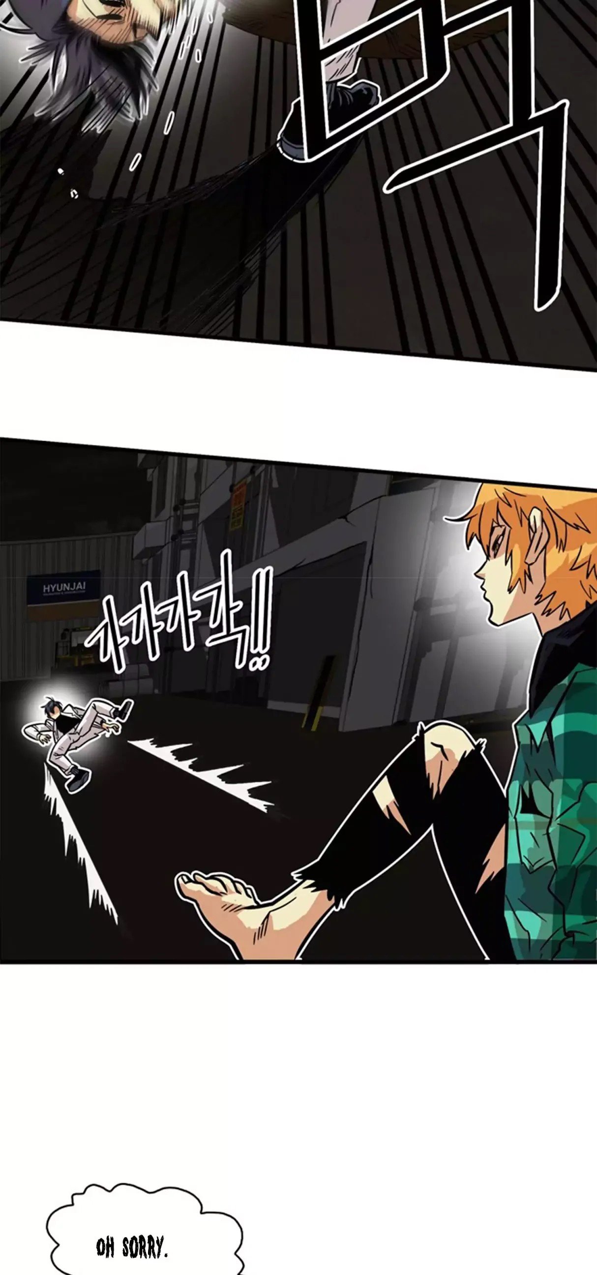 Page 58 of Chapter 25