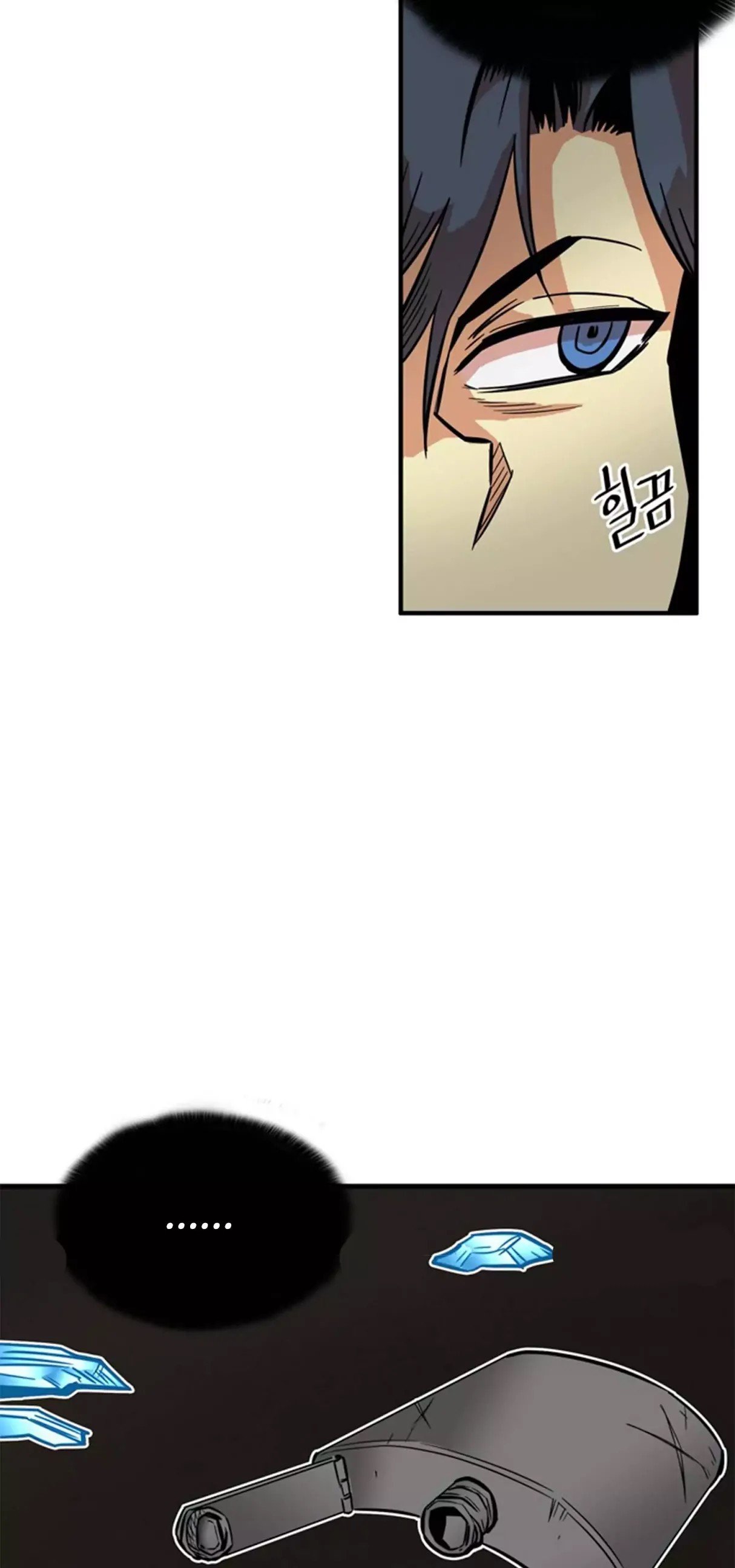 Page 62 of Chapter 25