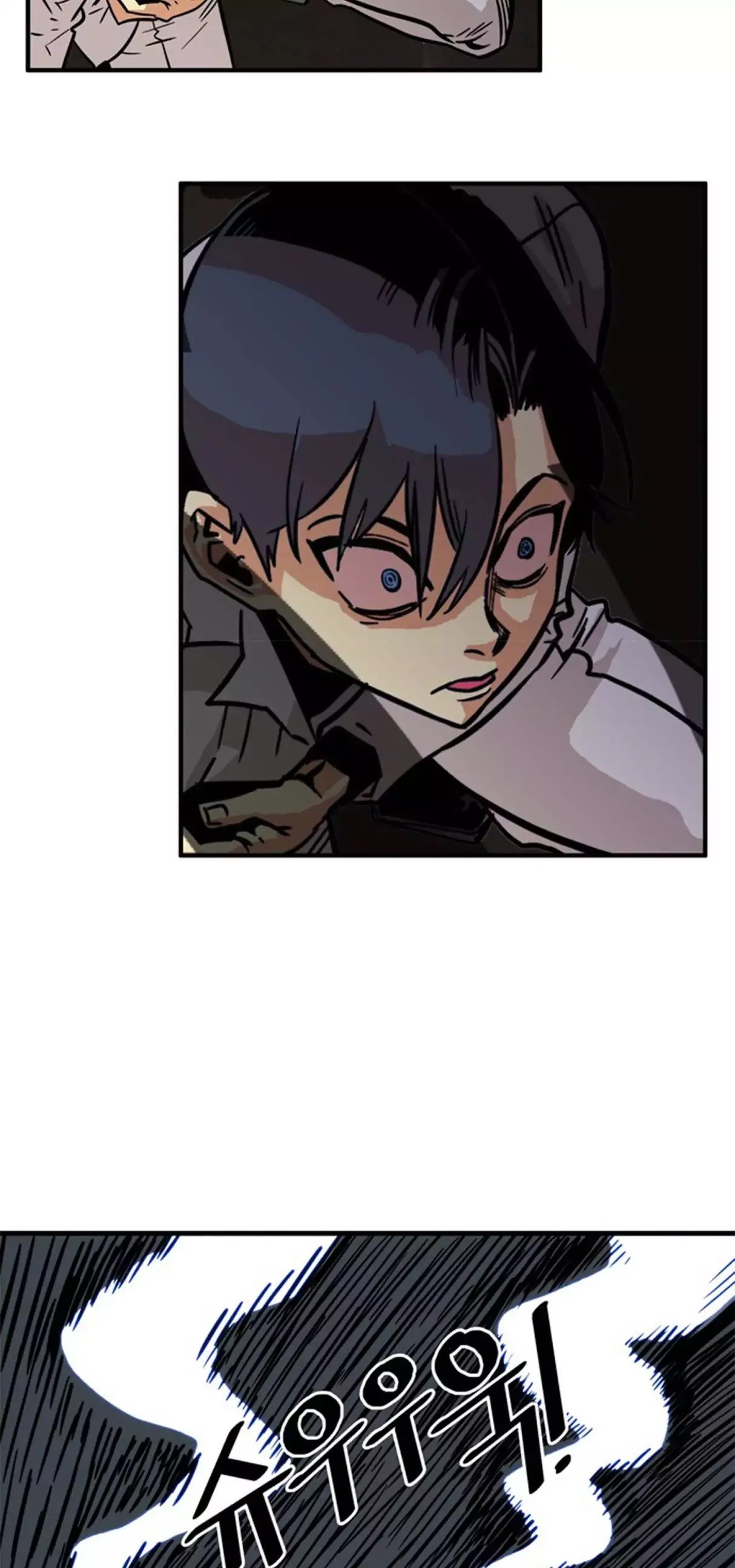 Page 70 of Chapter 25
