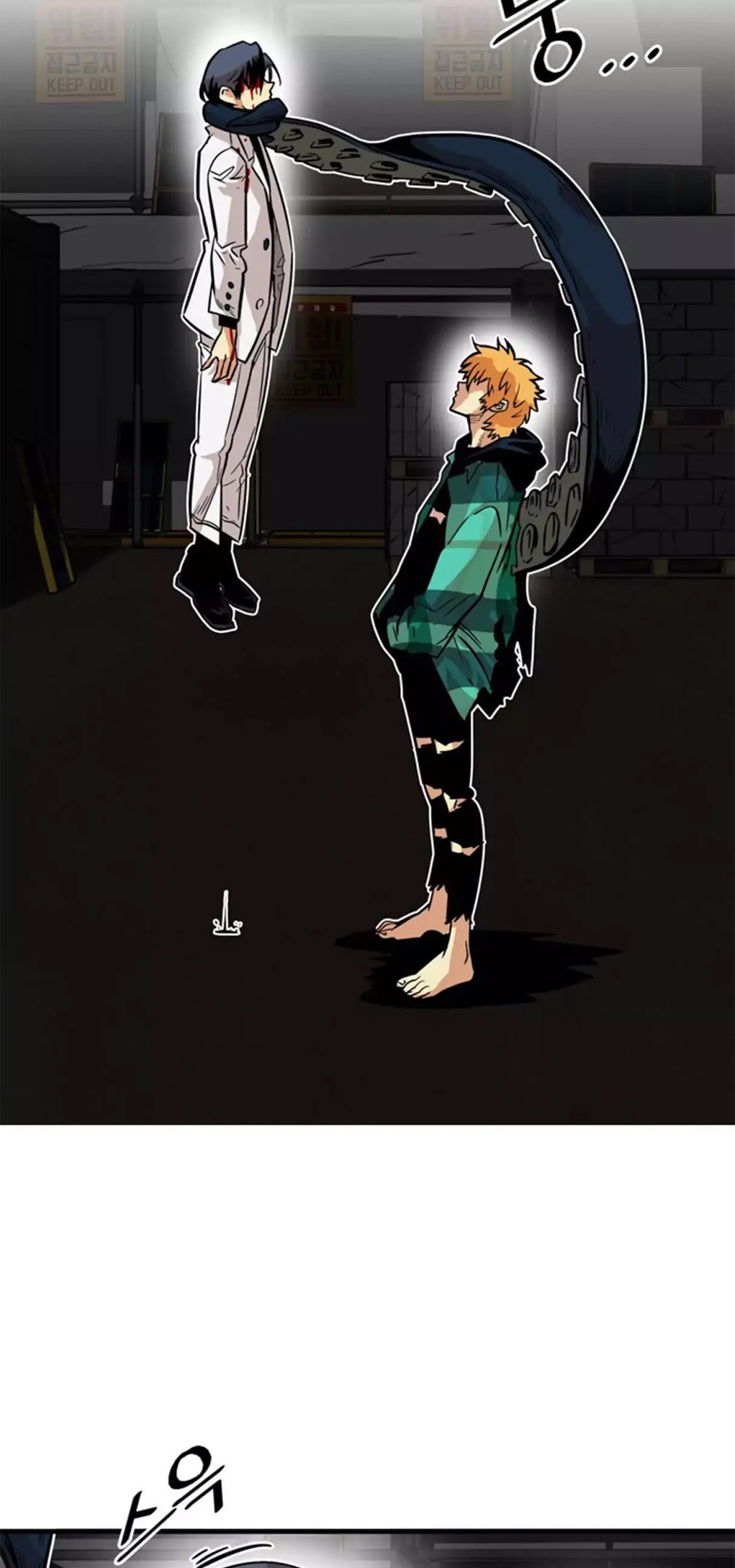 Page 74 of Chapter 25