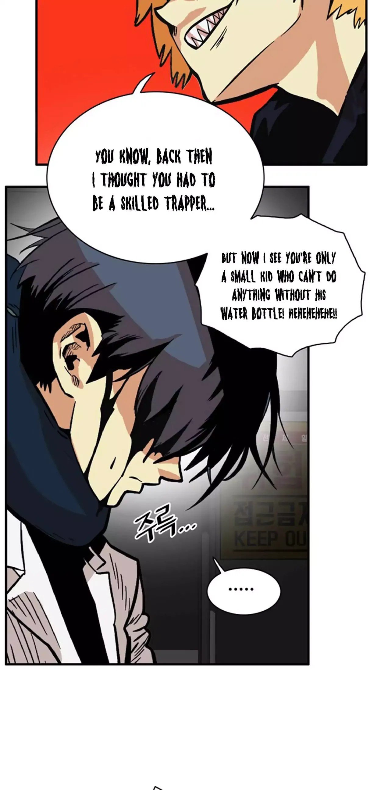 Page 76 of Chapter 25