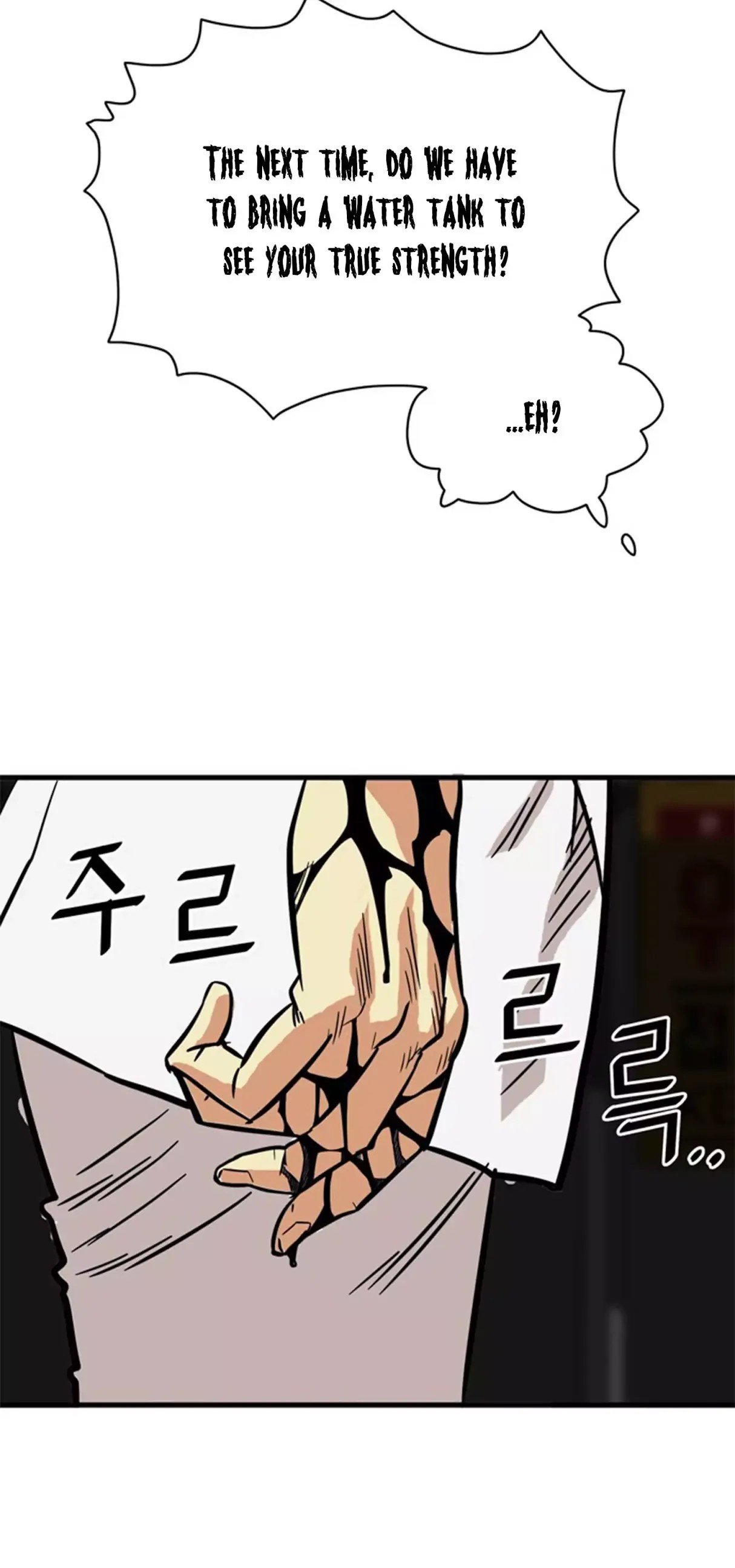Page 77 of Chapter 25