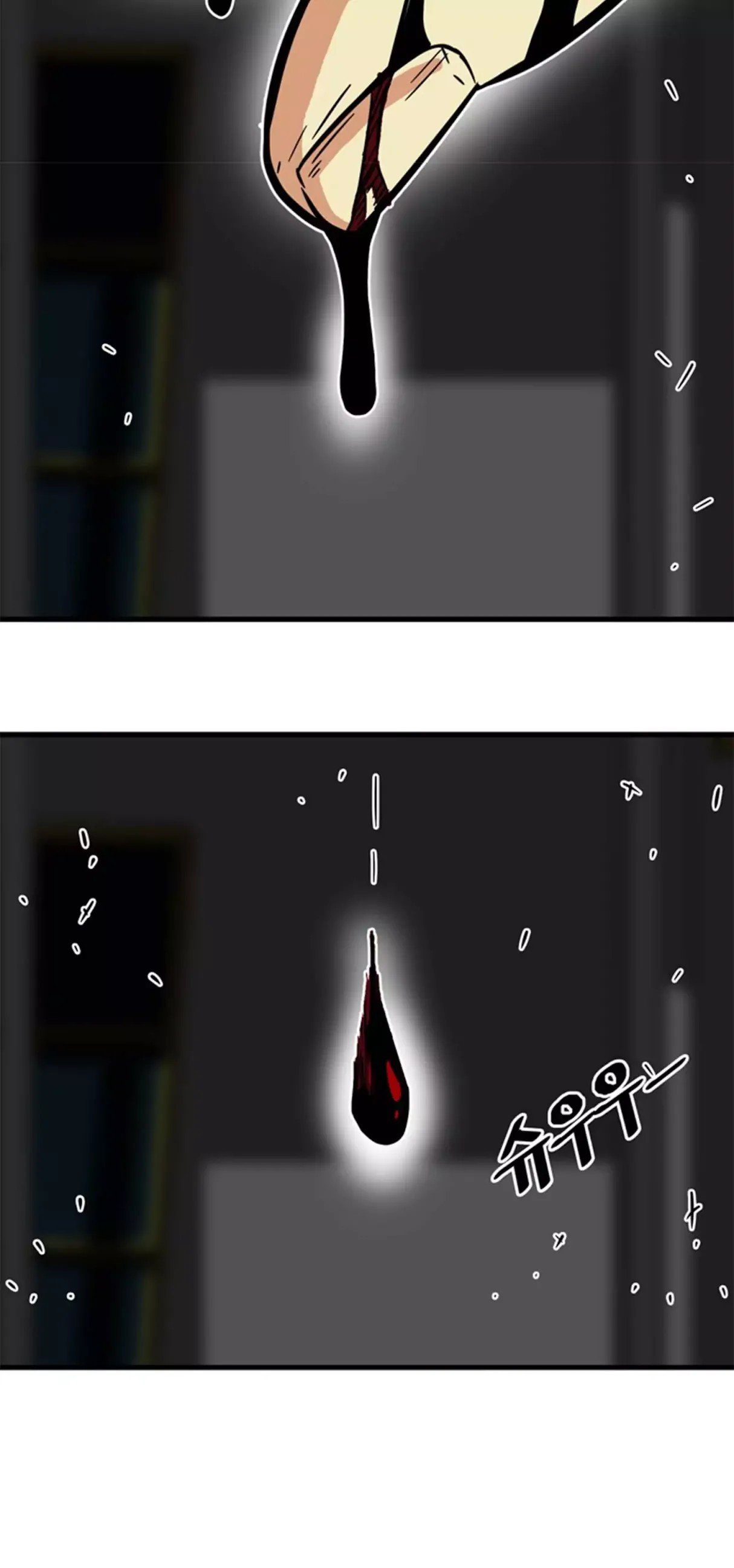 Page 79 of Chapter 25
