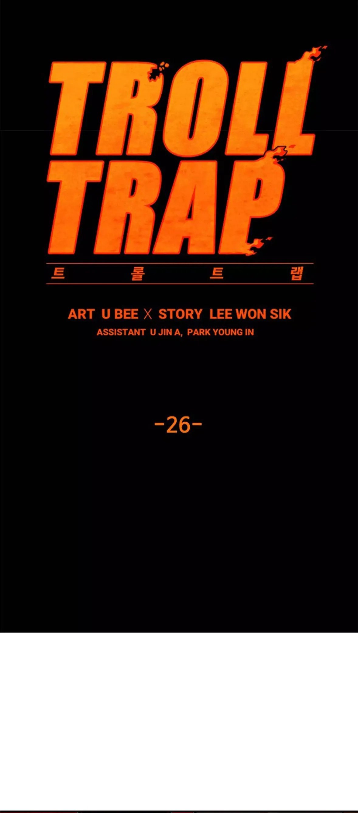 Page 9 of Chapter 26