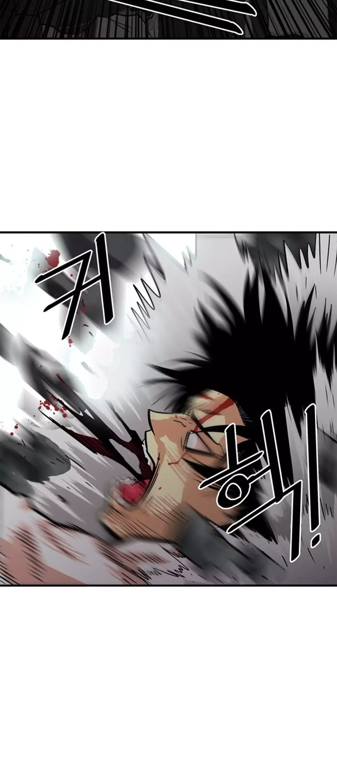 Page 15 of Chapter 26