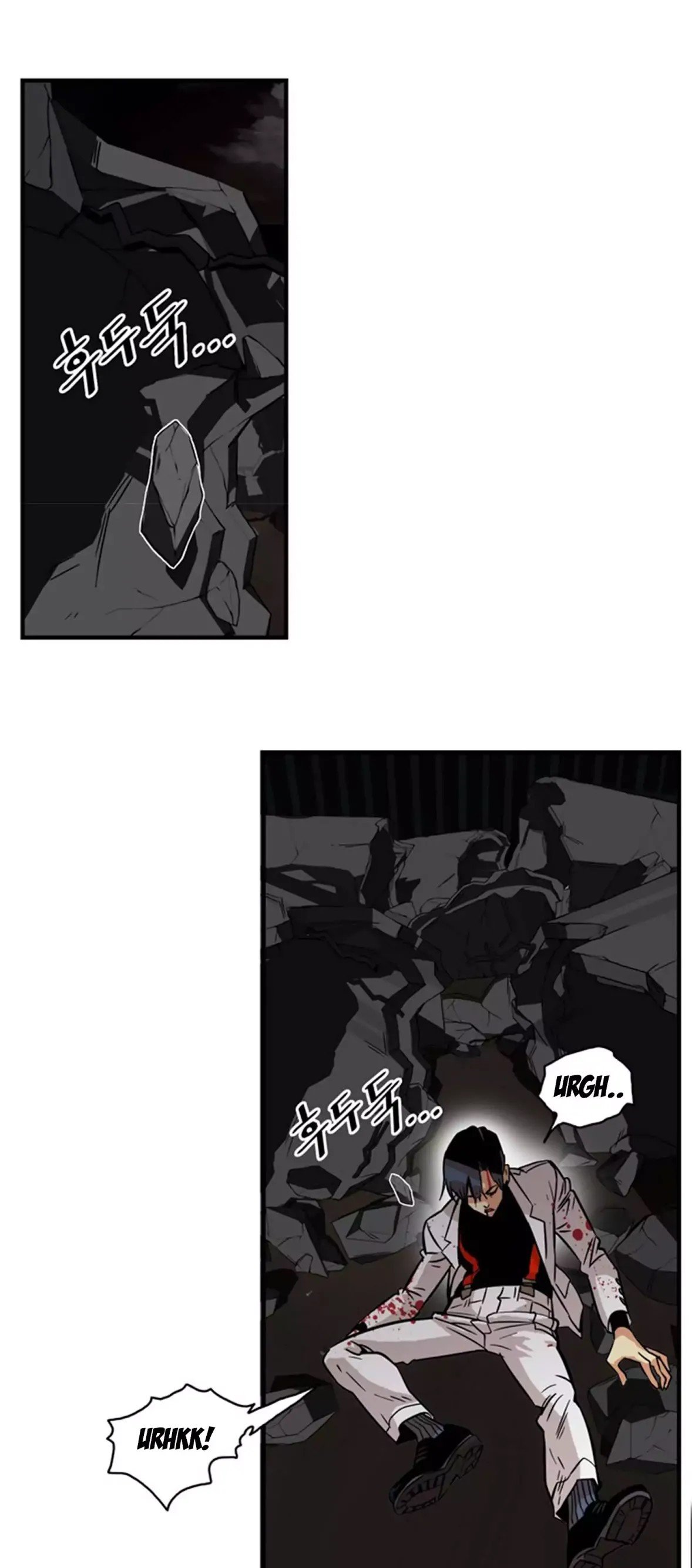 Page 16 of Chapter 26