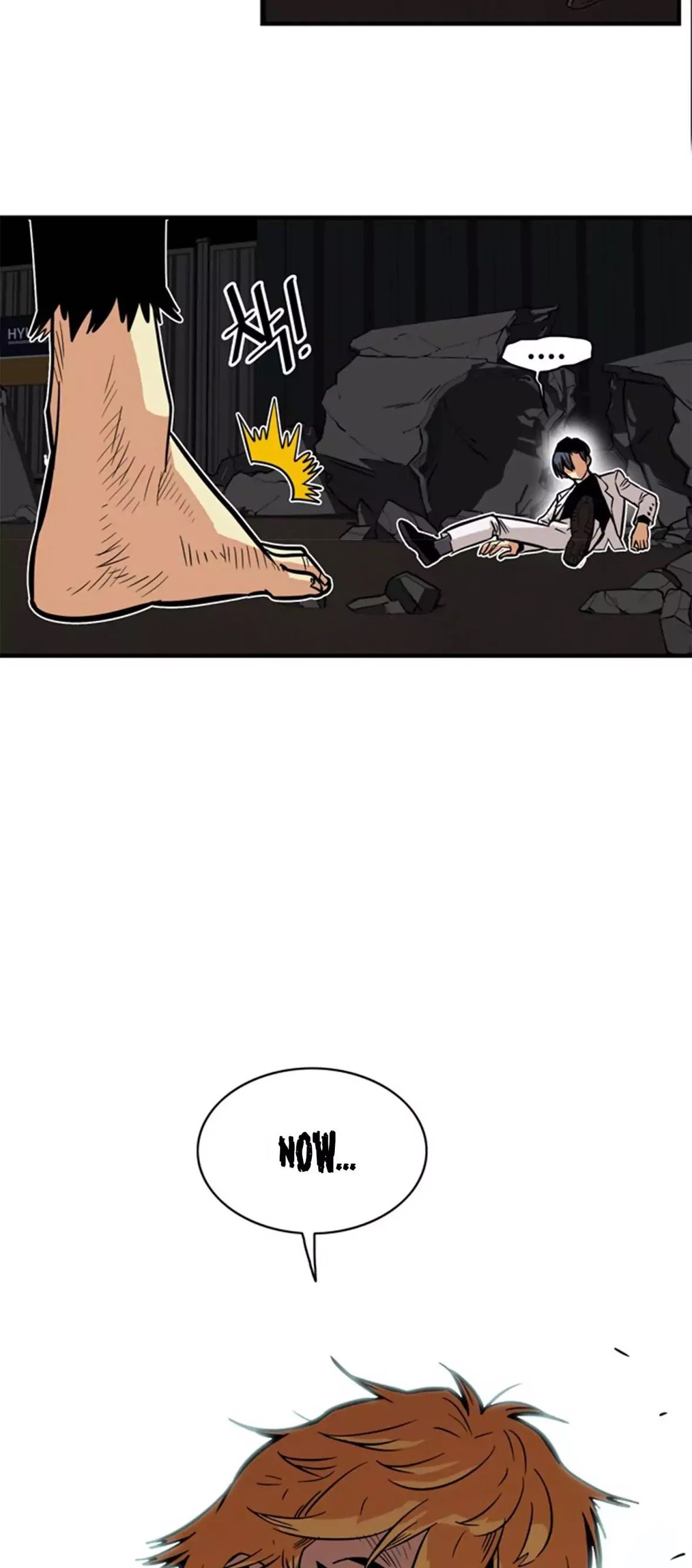 Page 17 of Chapter 26