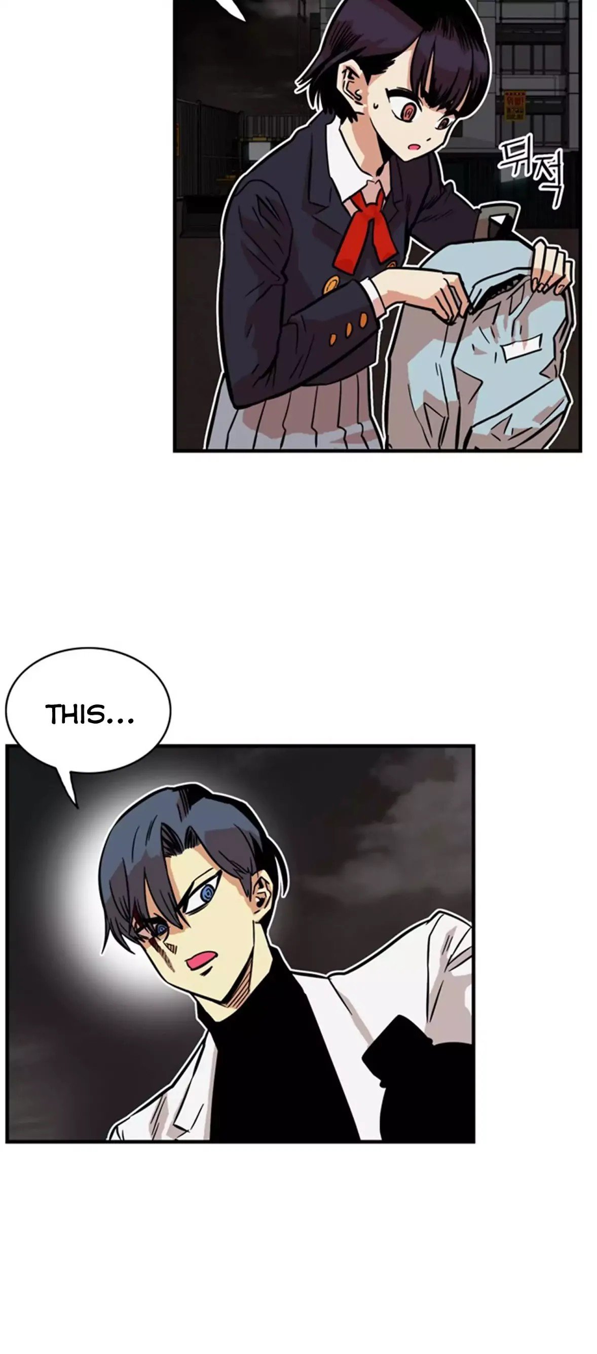 Page 30 of Chapter 26