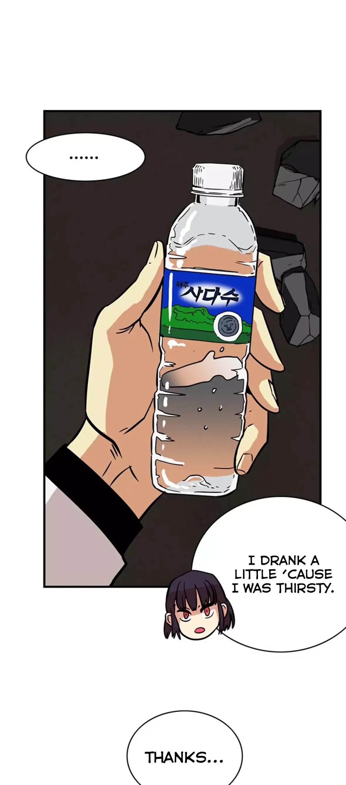 Page 31 of Chapter 26