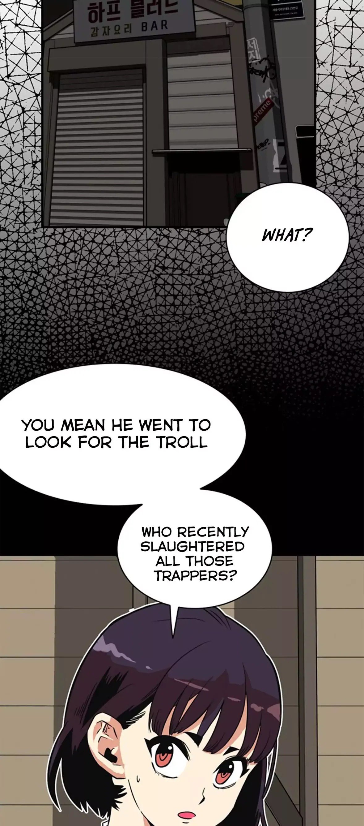 Page 38 of Chapter 26