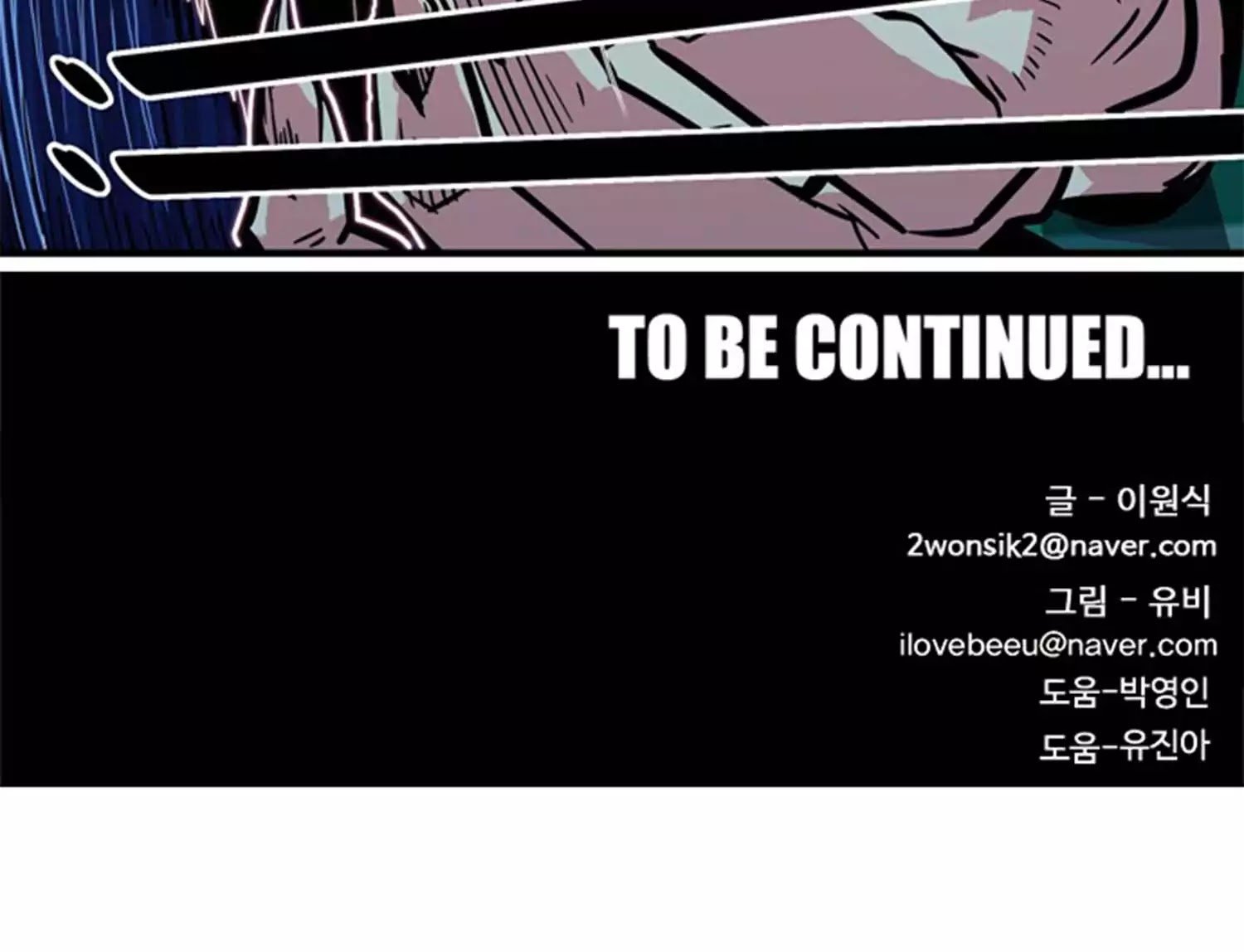 Page 71 of Chapter 26
