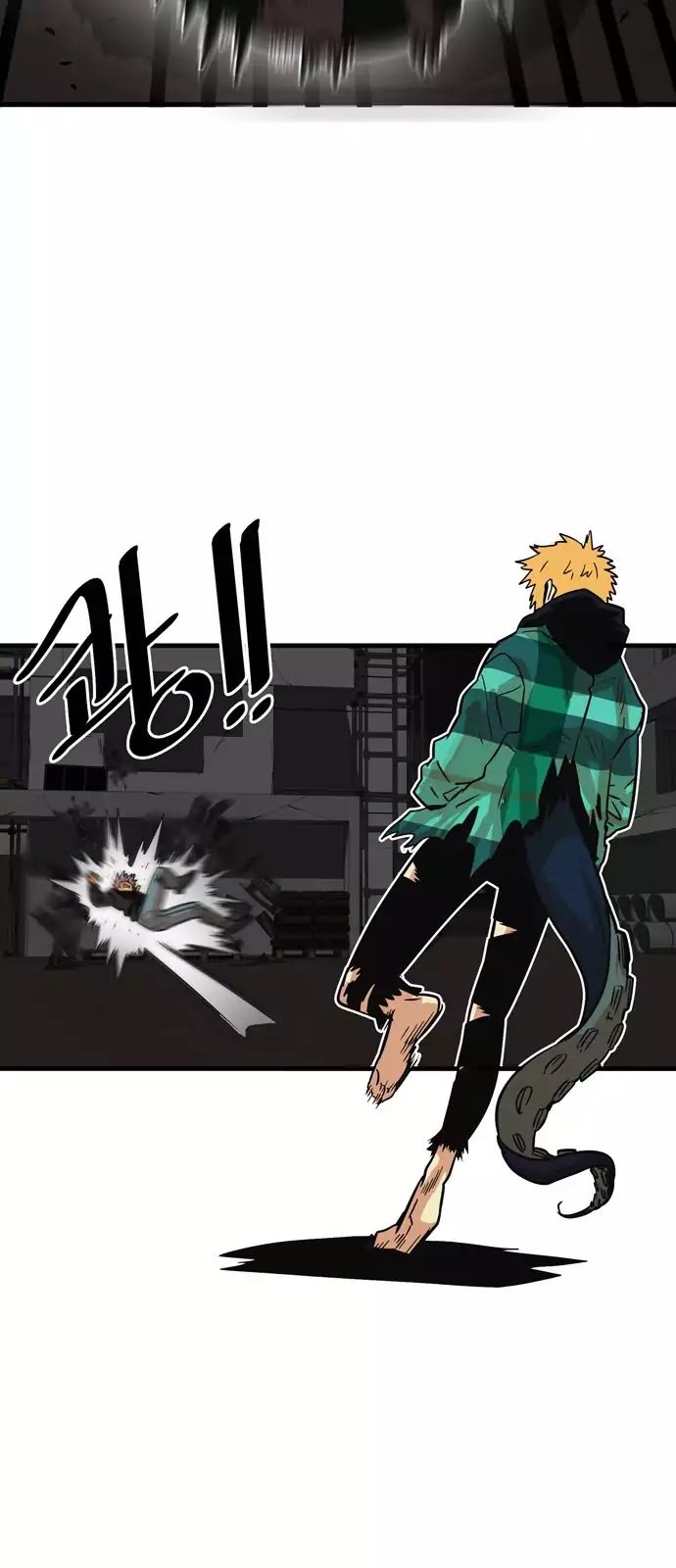 Page 14 of Chapter 27