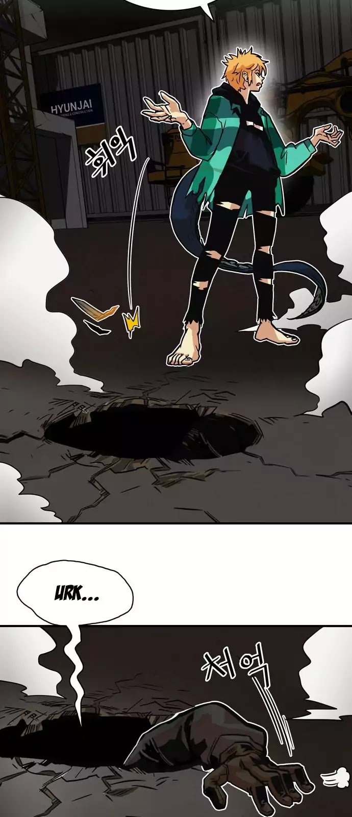 Page 37 of Chapter 27
